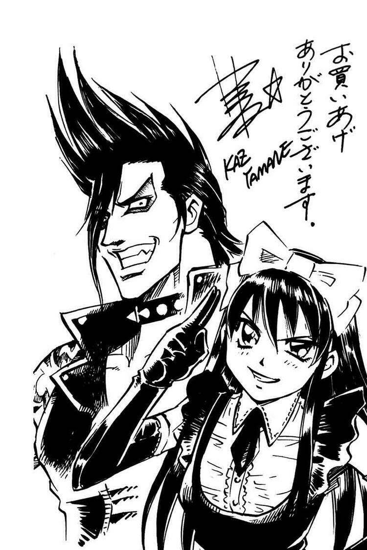 gamble fish chapter 42 23