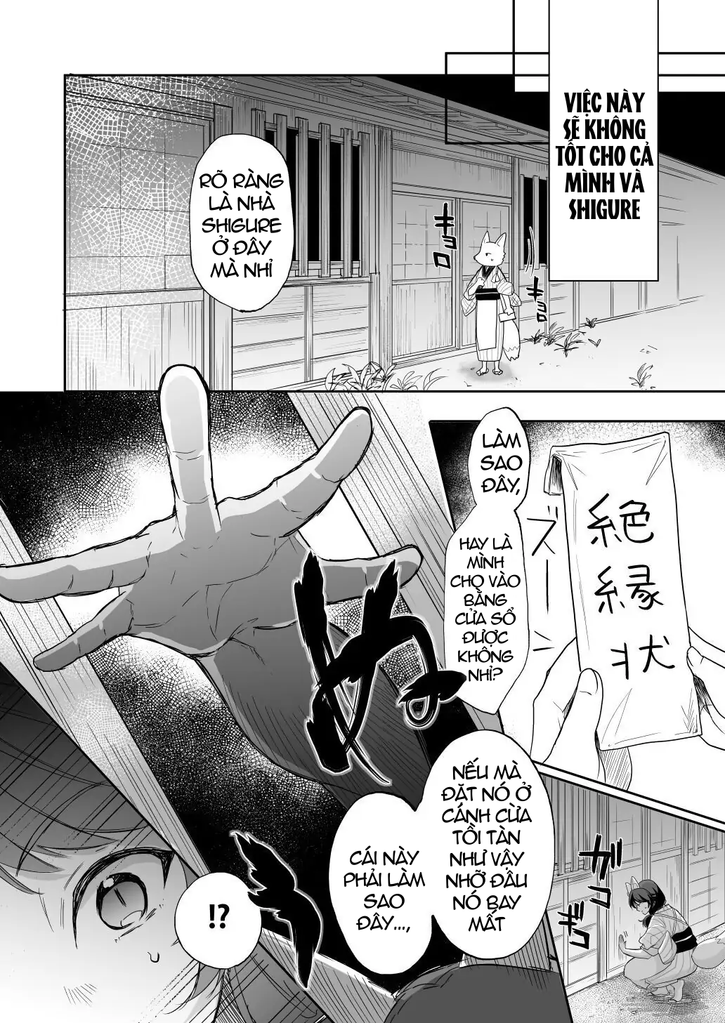 [21+] cơn mưa bóng mây phía sau bầu trời âm u chapter 1.1 7