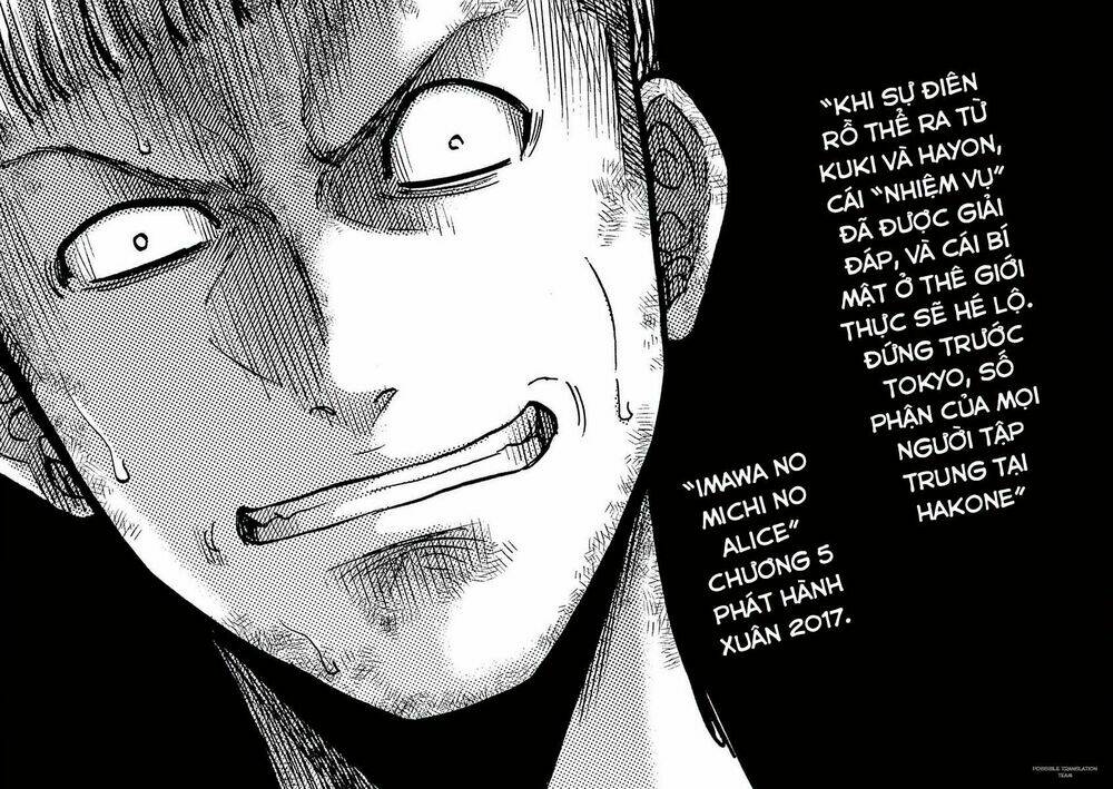 imawa no michi no alice: alice on border road chapter 15 42