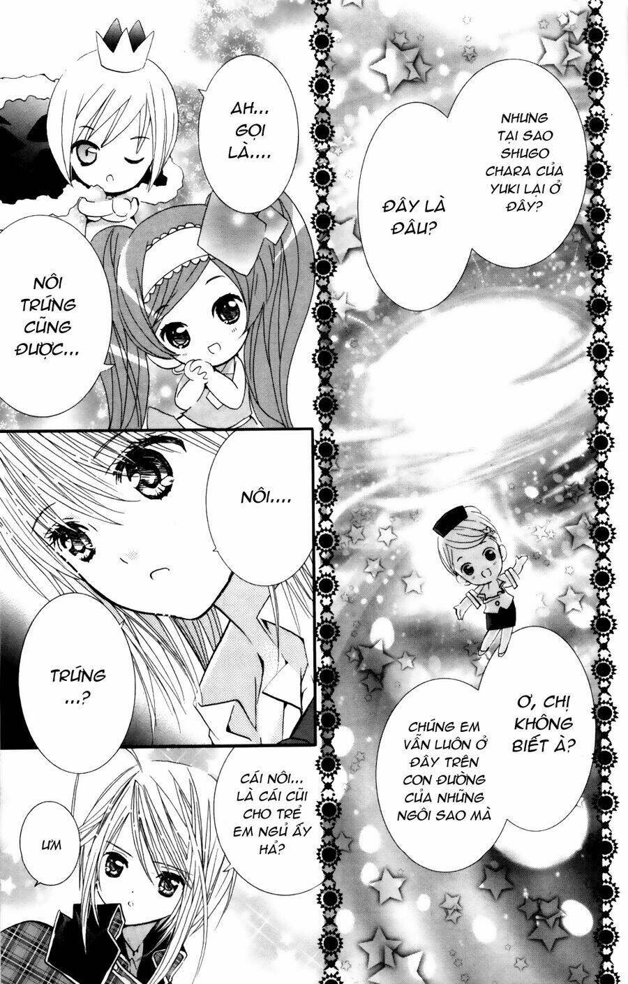 shugo chara chapter 46 12
