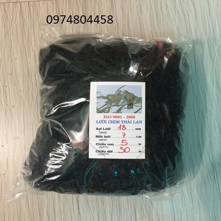 Lưới bẫy chim cu gáy dài 50m cao 5m