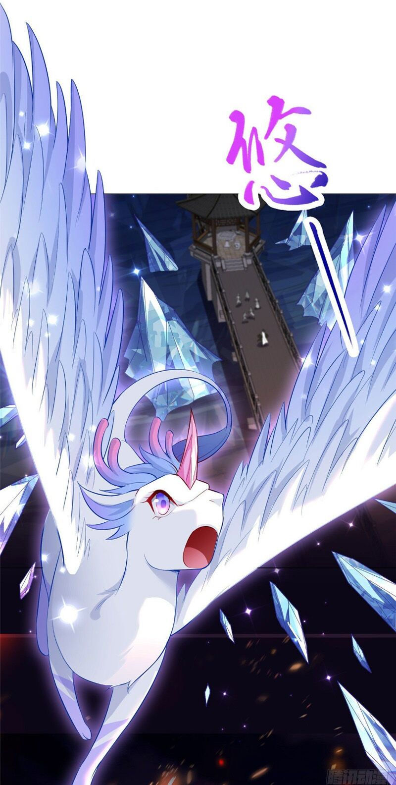 người nuôi rồng chapter 40 18