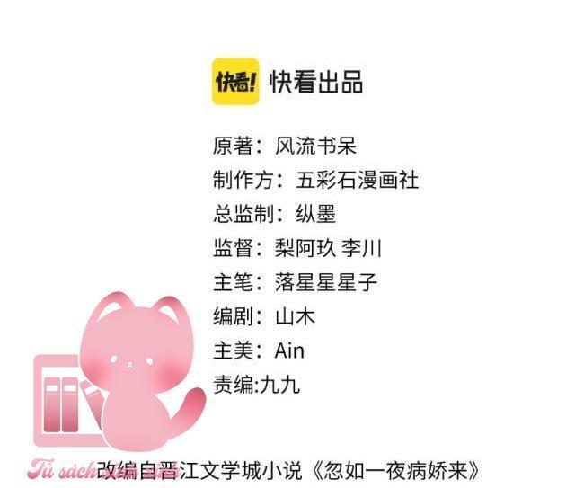 một đêm nọ đột nhiên yandere tới! chapter 85 2