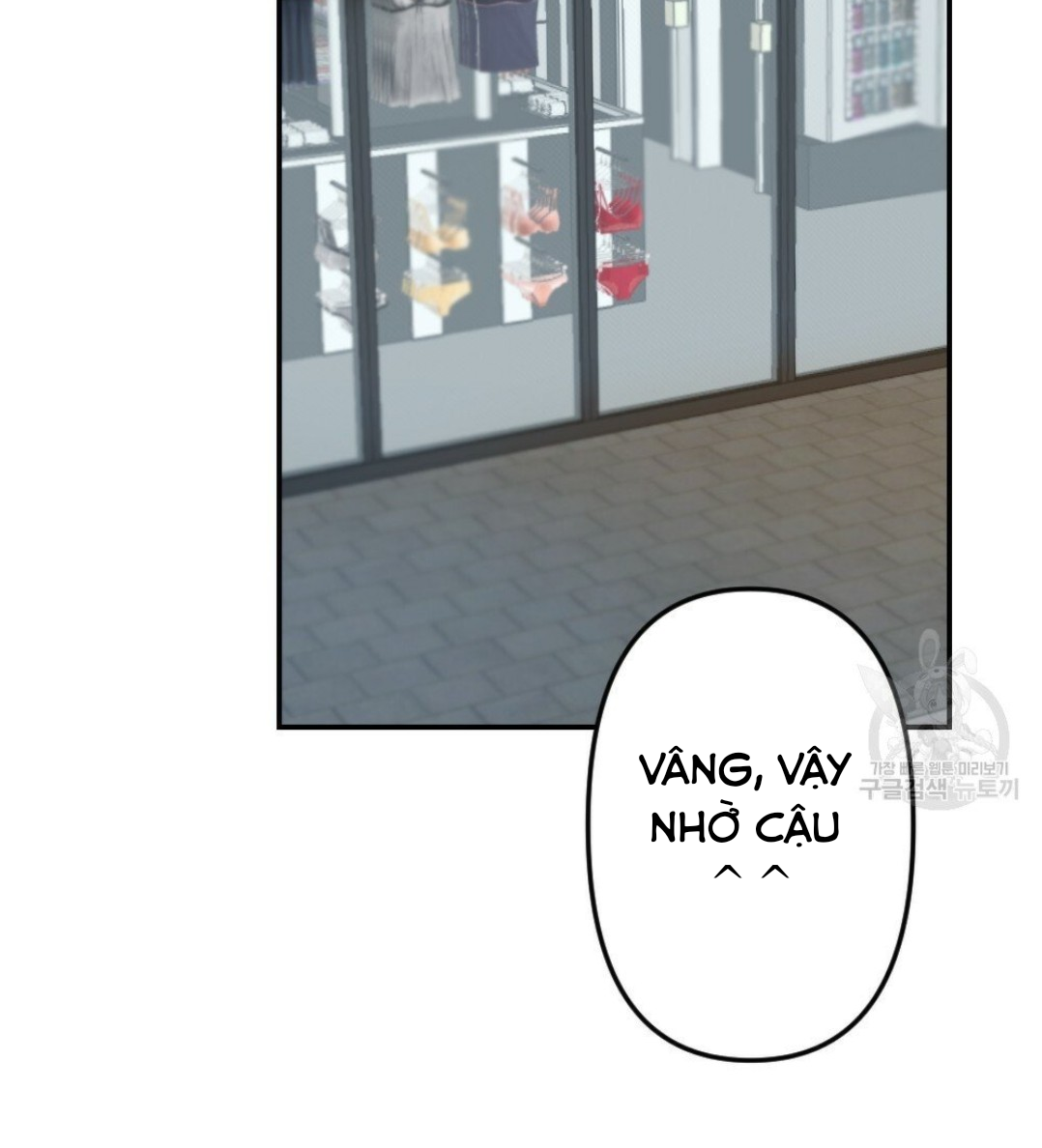 bộ ngực của tháng chapter 10 41