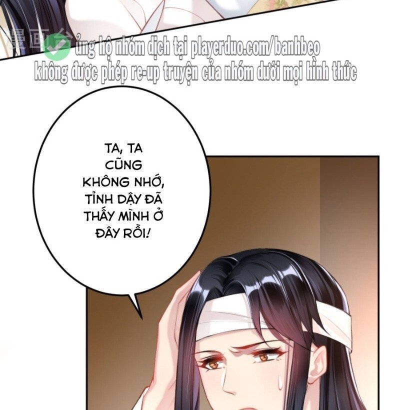 vương gia, áo lót của ngươi rơi mất rồi chapter 44 12