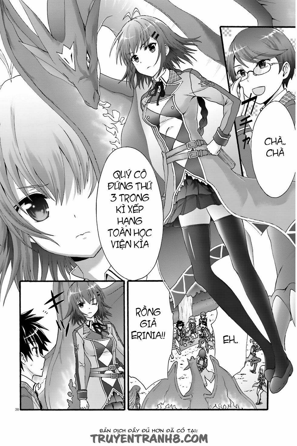 dekisokonai no monster trainer chapter 1 34