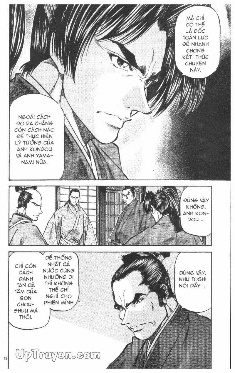 getsu seiki - sayonara shinsengumi chapter 8 49