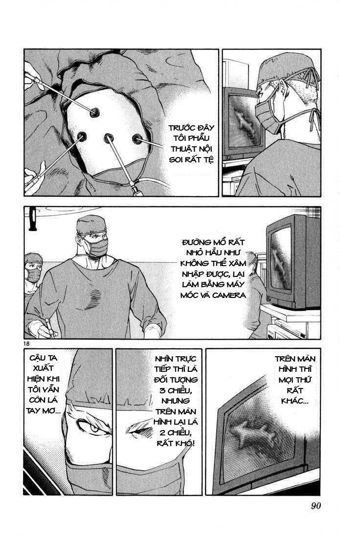 saijou no meii chapter 2 18