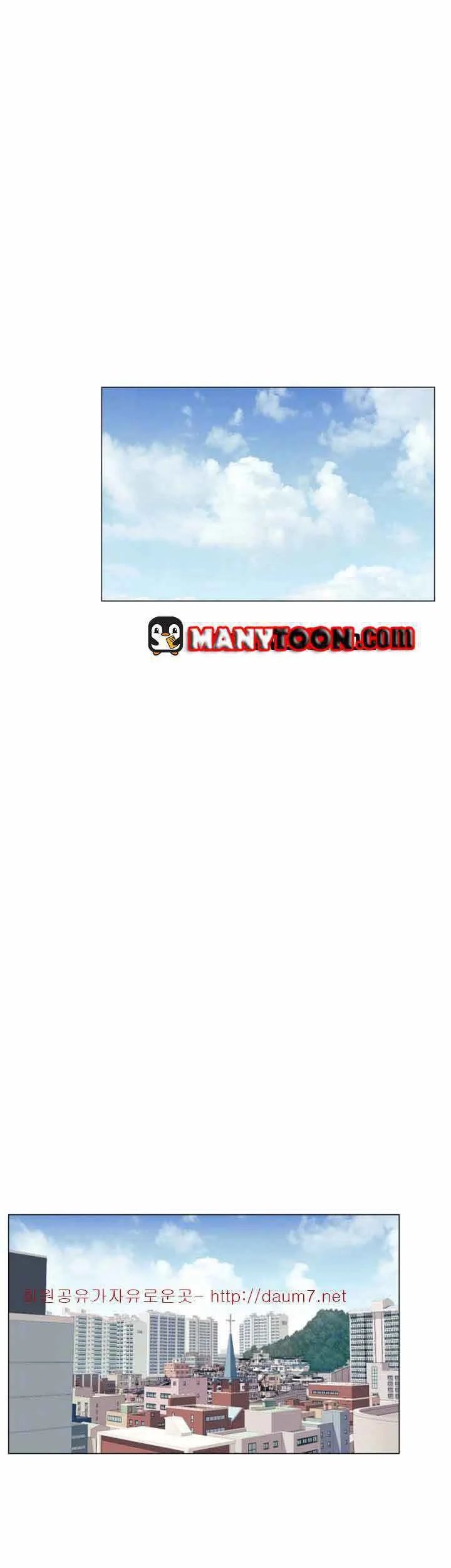 cuộc chiến thầm lặng chapter 104 8