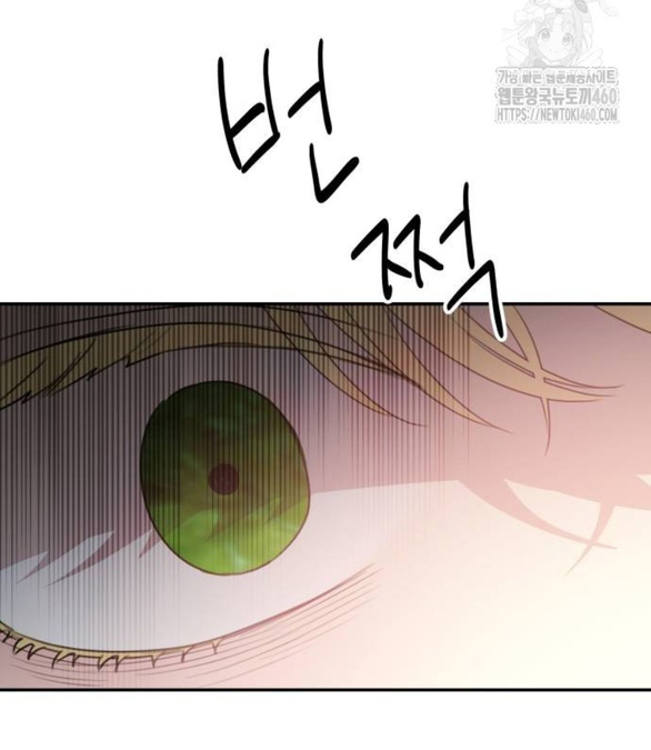 gia đình chồng bị ám ảnh bởi tôi chapter 123.1 44