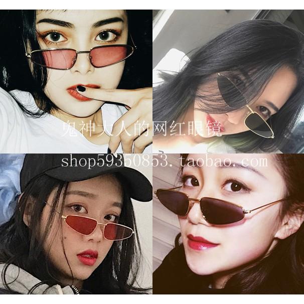 Kính thời trang nữ hàn quốc, kính đi biển, kính chụp ảnh retro mắt mèo phong cách ulzzang hàn quốc Maxshop Độc