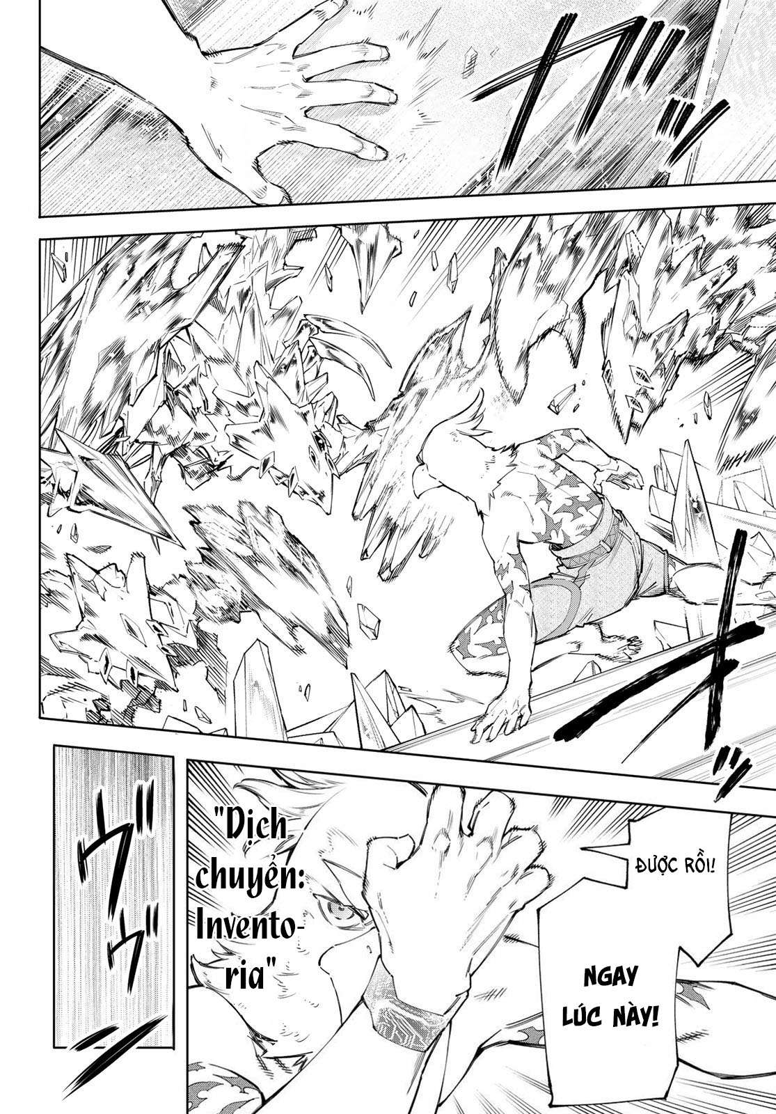 shangri-la frontier ~kusoge hunter, kamige ni idoman to su~ chapter 66 2