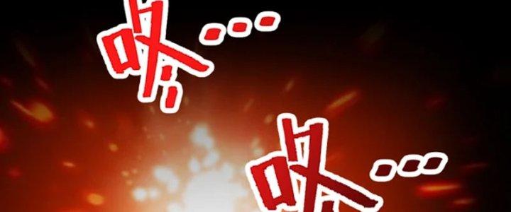 ẩn cư mười vạn năm, đời sau mời ta rời núi chapter 48 68