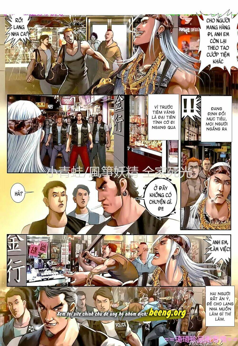 hỏa hồng niên đại hắc cốt đường chapter 1109 11