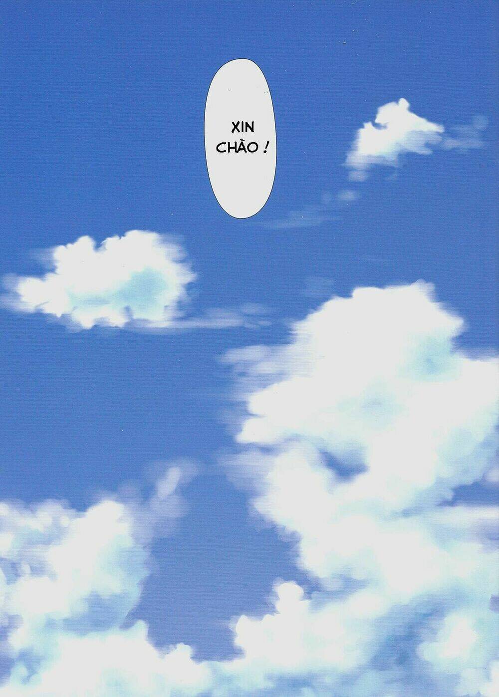 kuttsukiboshi chapter 8 4