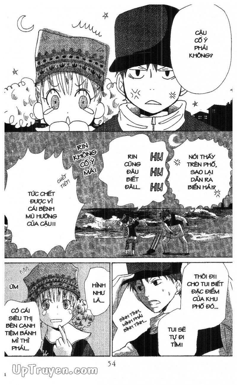 oniichan to issyo chapter 4 54