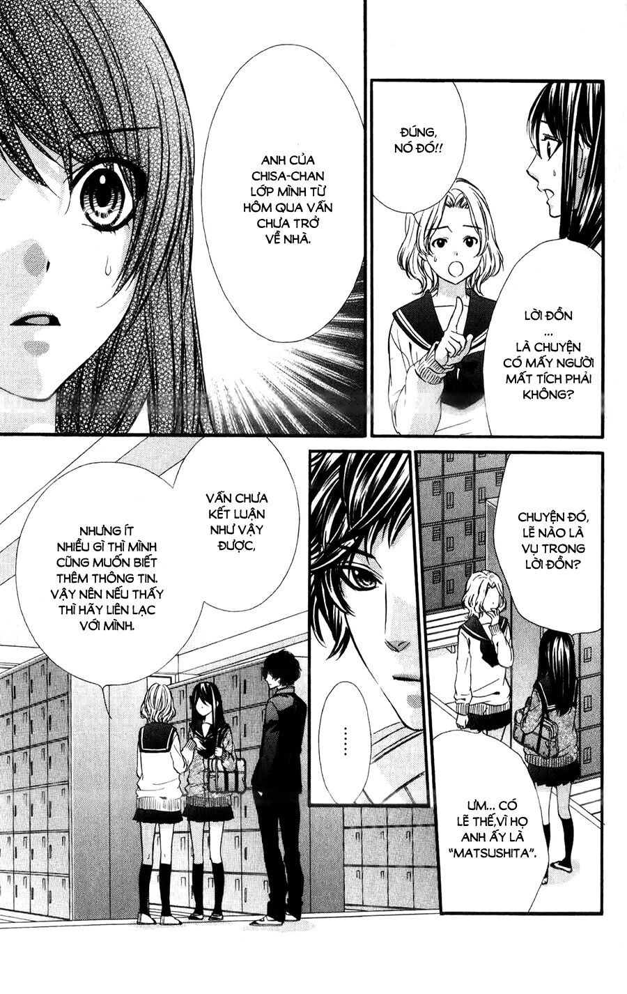 koyoi, kimi to kiss no chigiri wo chapter 11 9