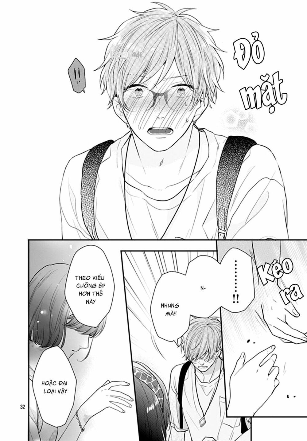 koi wo shiranai bokutachi wa chapter 9 32