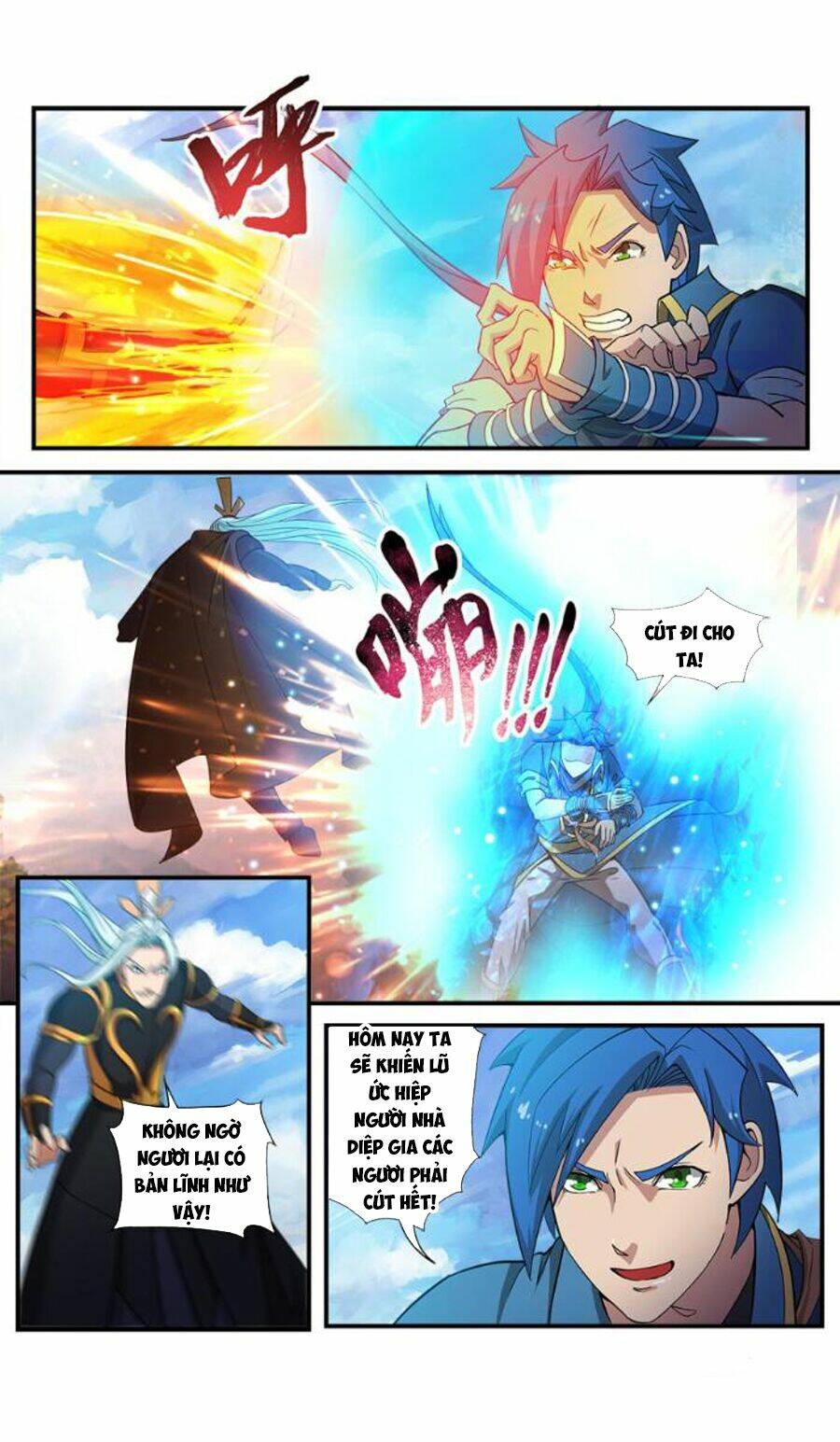 cửu tinh thiên thần quyết chapter 79 7