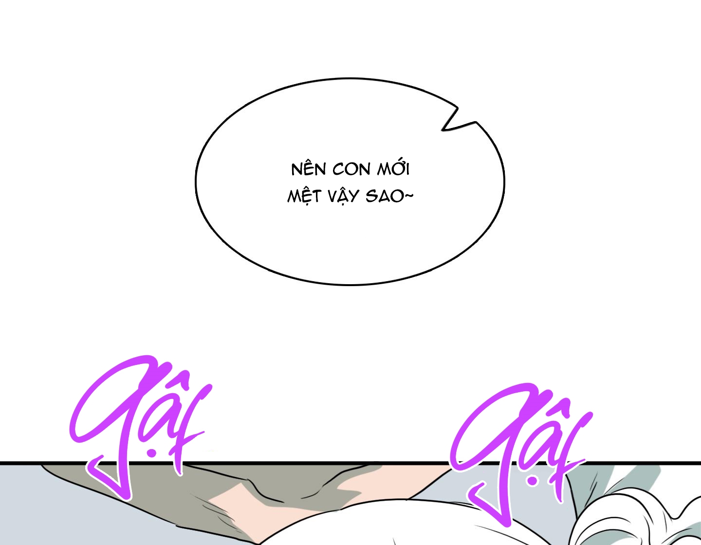 dear door chapter 137 27