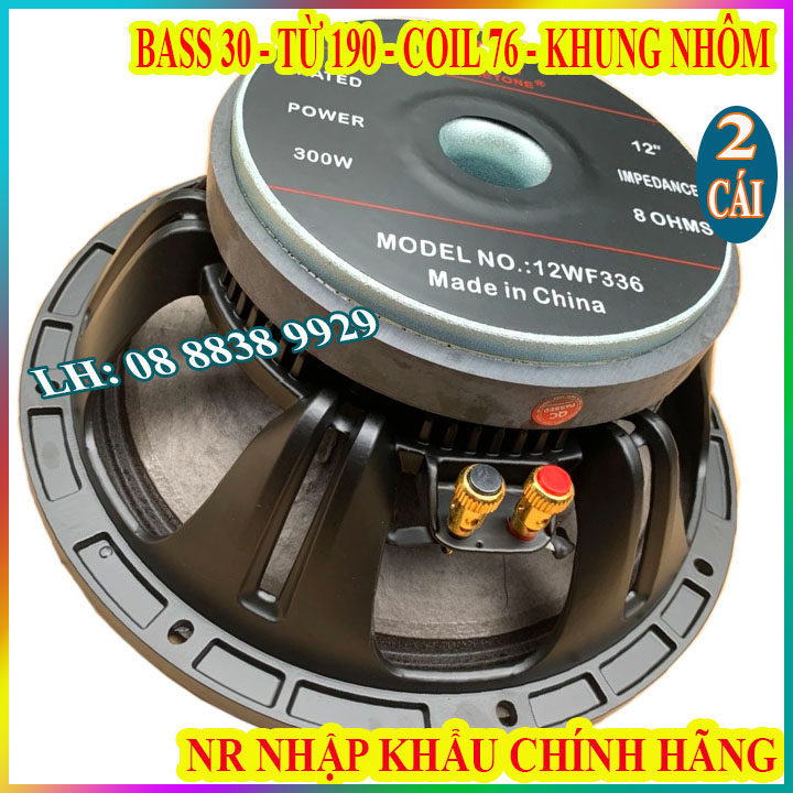 CẶP CỦ BASS 30 NR CHÍNH HÃNG CÔN 75 TỪ 190 CAO CẤP - LOA KARAOKE HÀNG NHẬP KHẨU - GIÁ 2 LOA