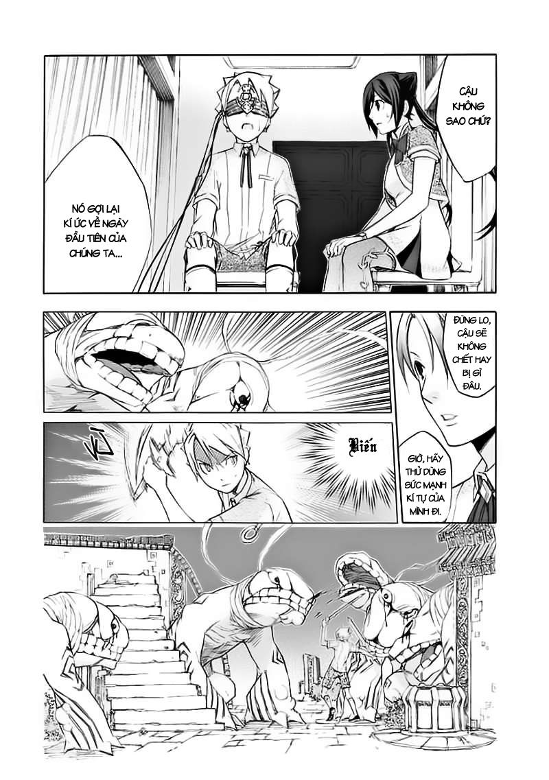 aphorism chapter 41 16