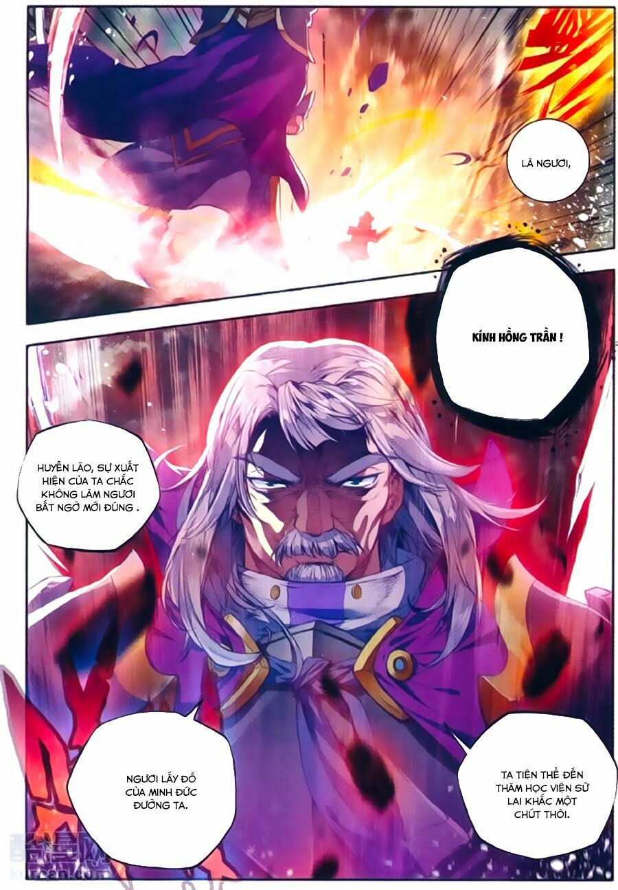 tuyệt thế đường môn - đấu la đại lục 2 chapter 105 2