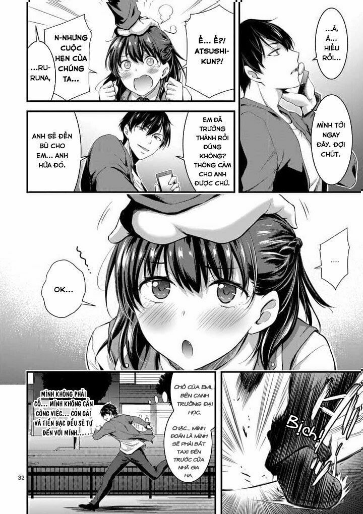 dokuzakura chapter 1.2 20