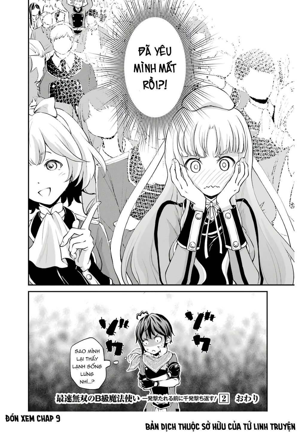 pháp sư hạng b nhanh nhất thế giới chapter 8 40