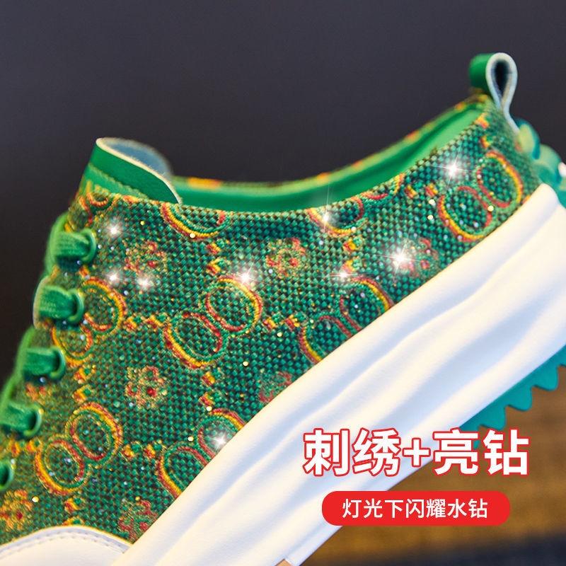Giày vải canvas đính sequin màu sắc giản dị dễ phối đồ dành cho nữ