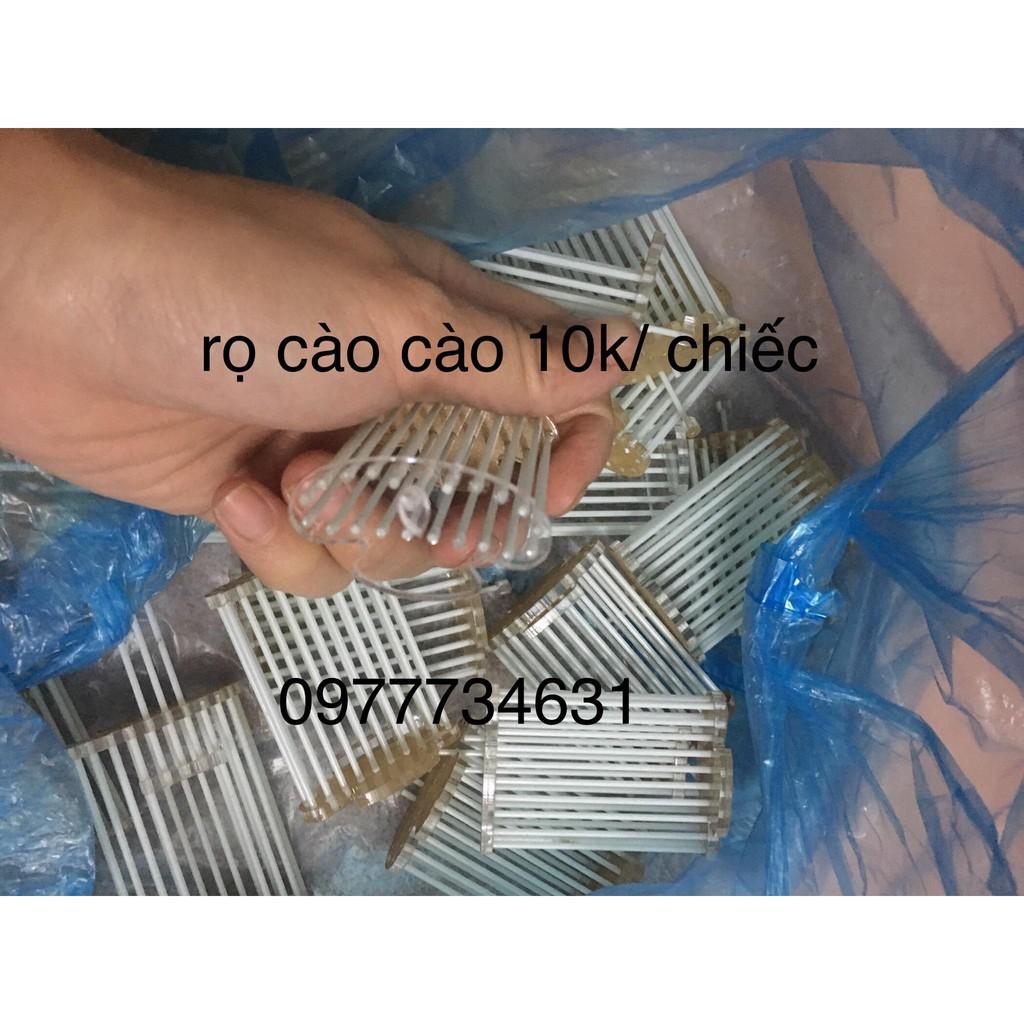 Rọ Dế Cáp Quang Mica Cho Chim Chào Mào