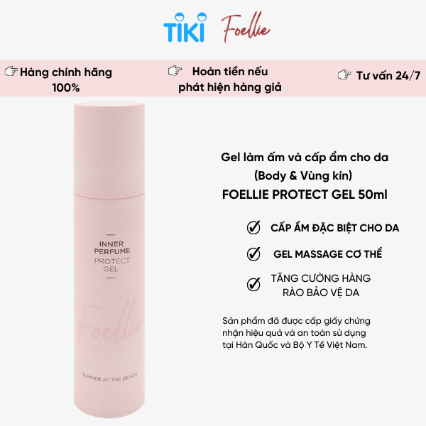 Gel Cấp Ẩm Và Làm Ấm Cho Da Tăng Độ Đàn Hồi Và Chắc Khỏe Da Foellie Protect Gel 50ml