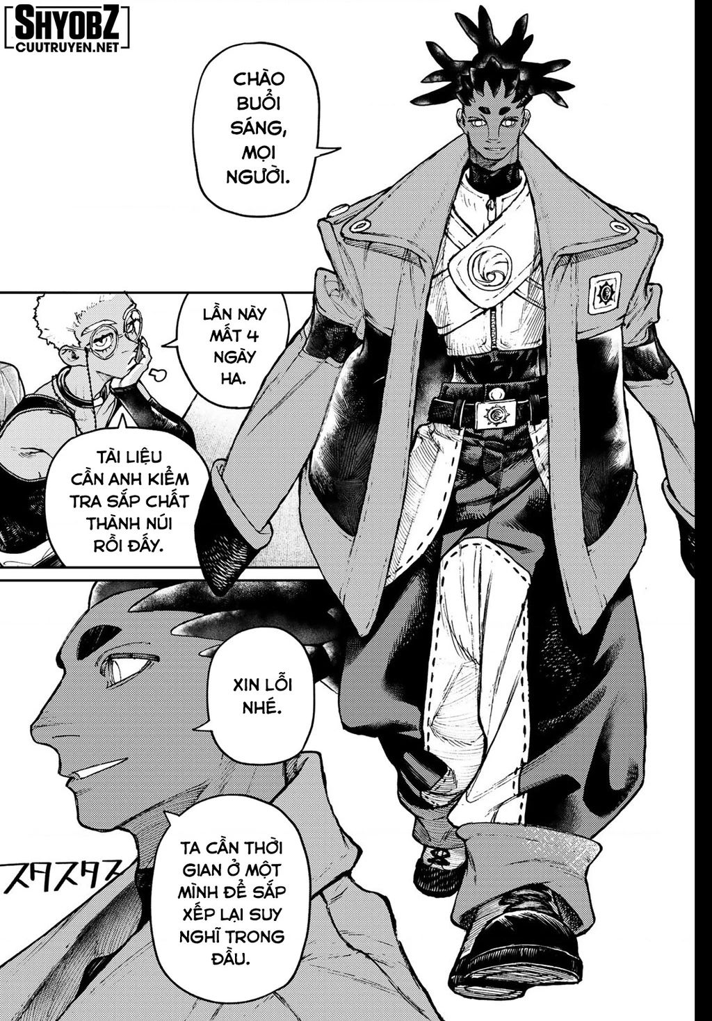 gachi akuta chapter 115 6