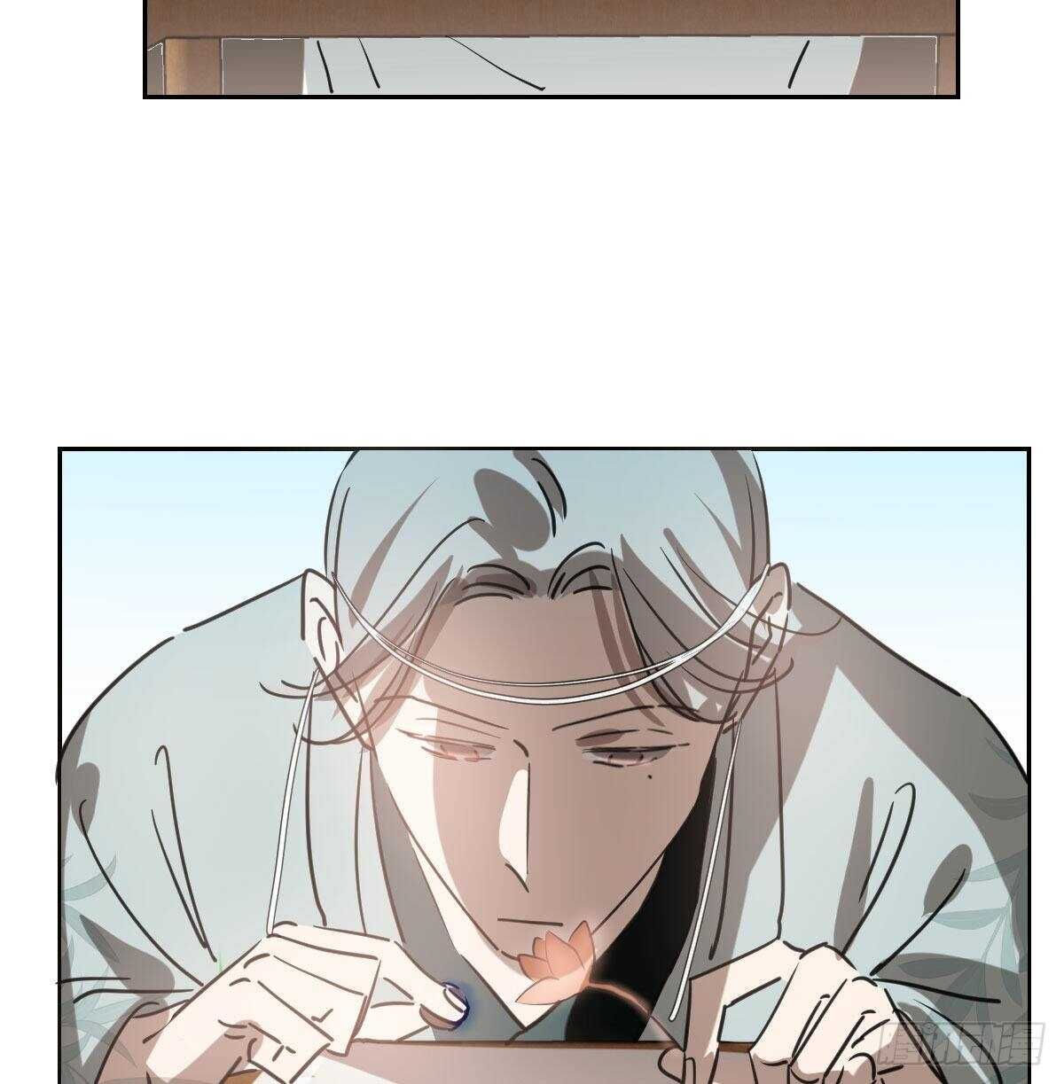 bắt lấy ngao ngao chapter 116 11