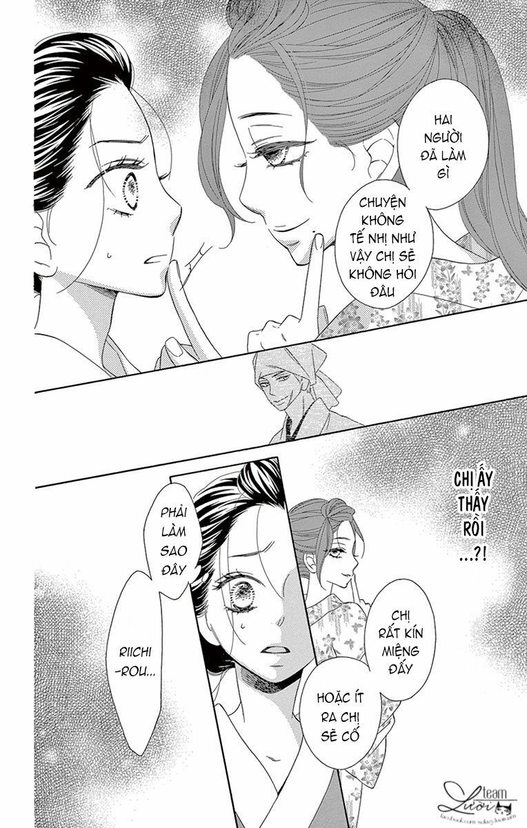 seirou opera chapter 6 26