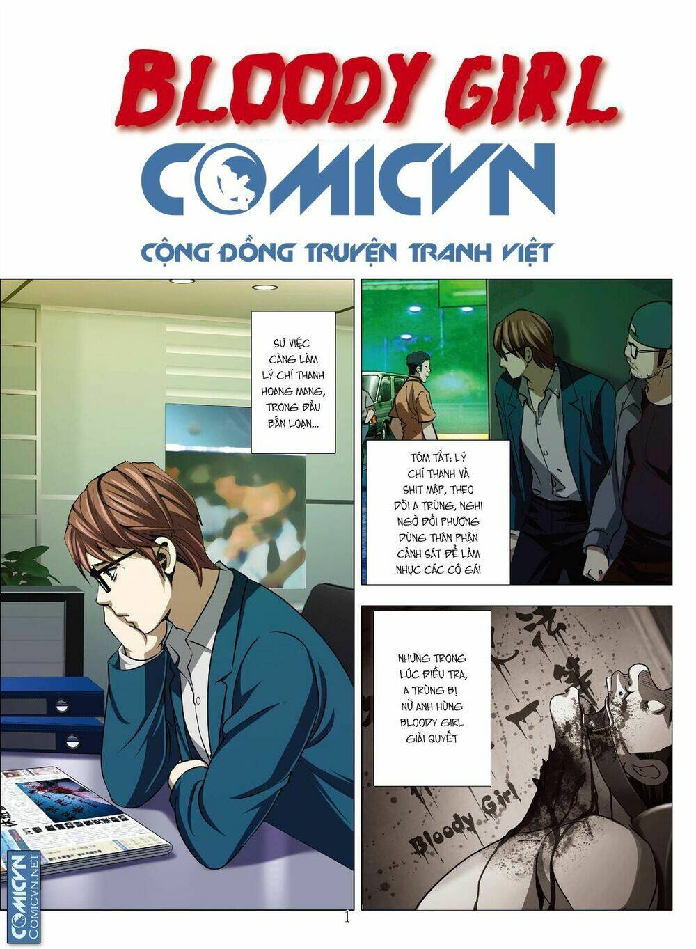 bloody girl chapter 15.1 1