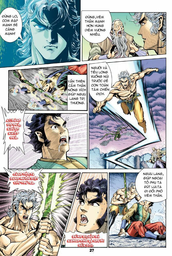 thần binh huyền kỳ i chapter 45 24