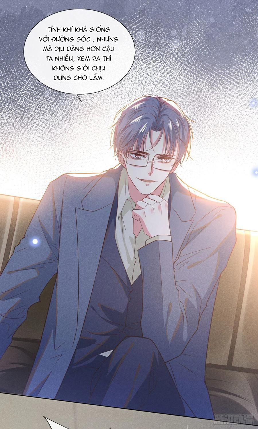 anh ấy gọi tôi là hắc liên hoa chapter 47 7