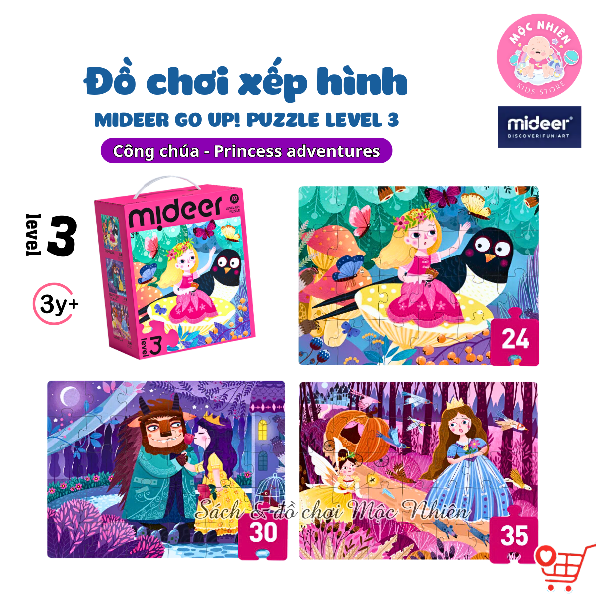 Đồ chơi xếp hình puzzle Mideer - Level 3 Xe cứu hỏa và Công chúa (gồm 03 tranh 24-30-35 mảnh ghép)
