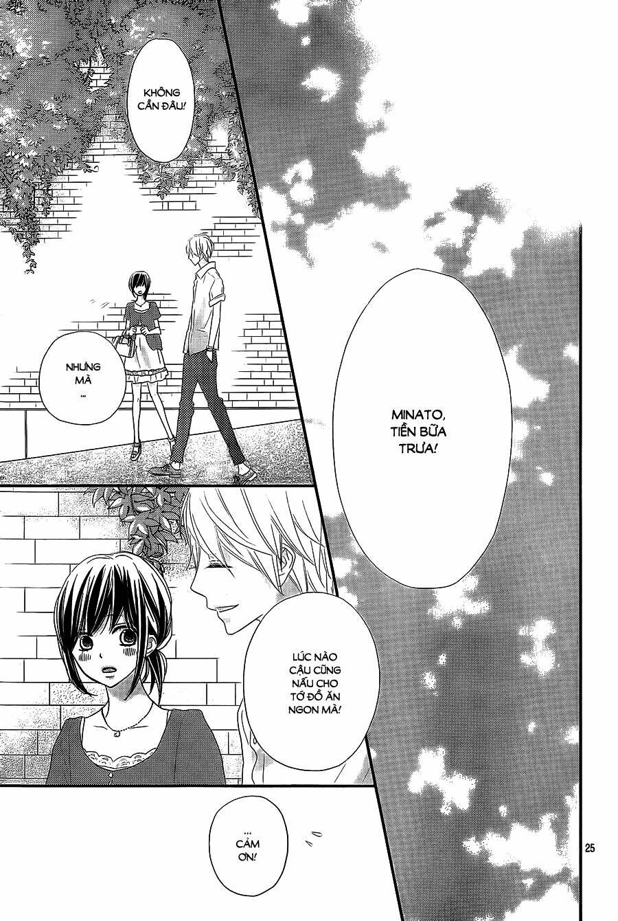 rere hello chapter 31 25