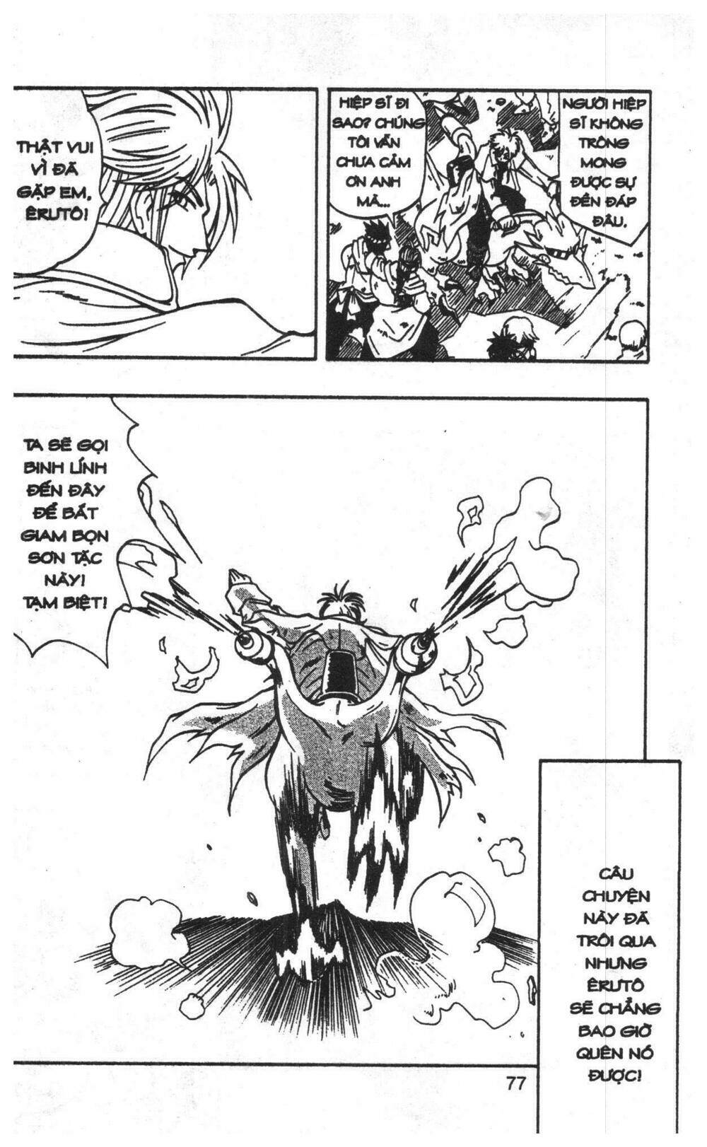 joou kishi monogatari chapter 1 75