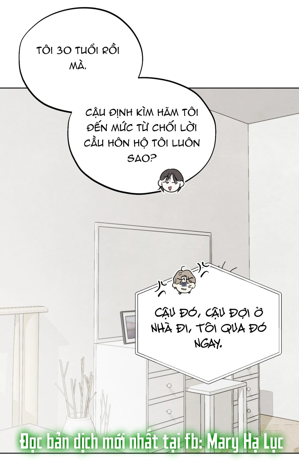 [18+] cuộc đời của kẻ cặn bã chapter 31 24