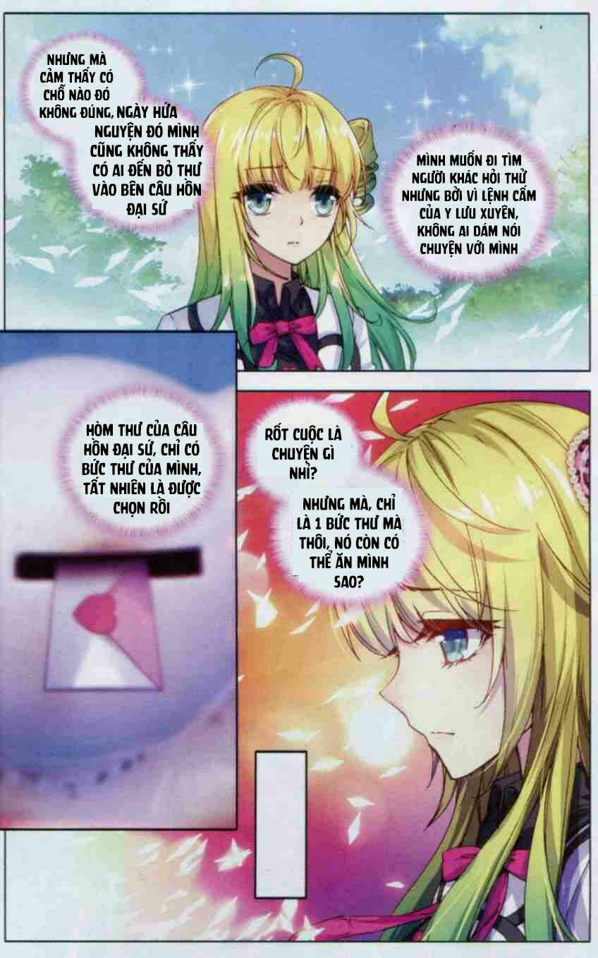 tuân mệnh ! nữ vương bệ hạ chapter 11.1 6