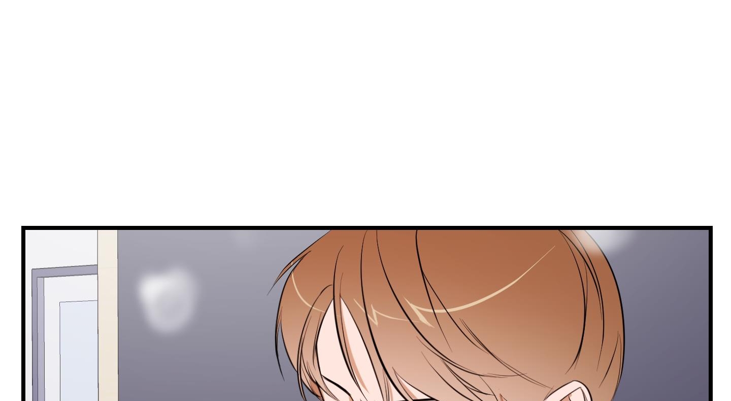 chốn riêng tư chapter 22 75