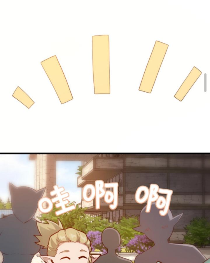 người chơi và nhân vật chính đều muốn làm hại ta chapter 148 15