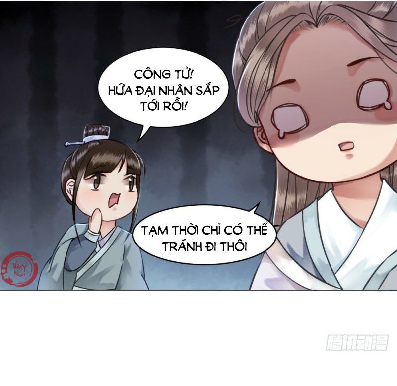 gay rồi! cái đó thành tinh rồi chapter 39 55