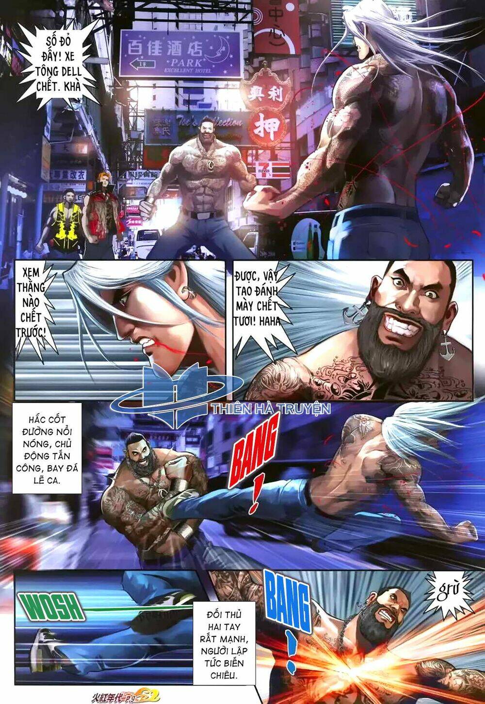 hỏa hồng niên đại hắc cốt đường chapter 1168 8