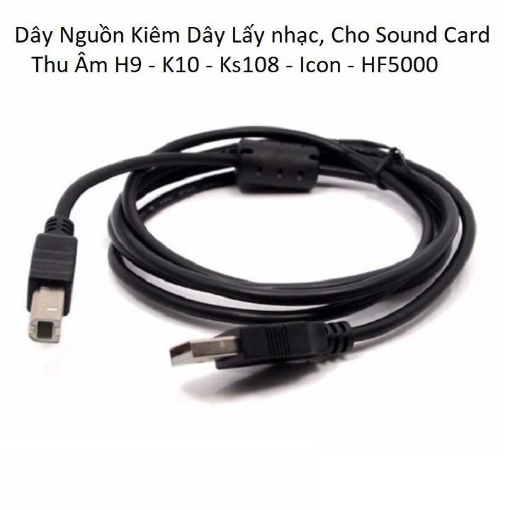 Dây Cấp Nguồn Cho K10, H9 , K300 ... Hàng Loại 1 , Chất Liệu Dây Dẫn Điện Cực Tốt , Jack Cắm Ổn Định