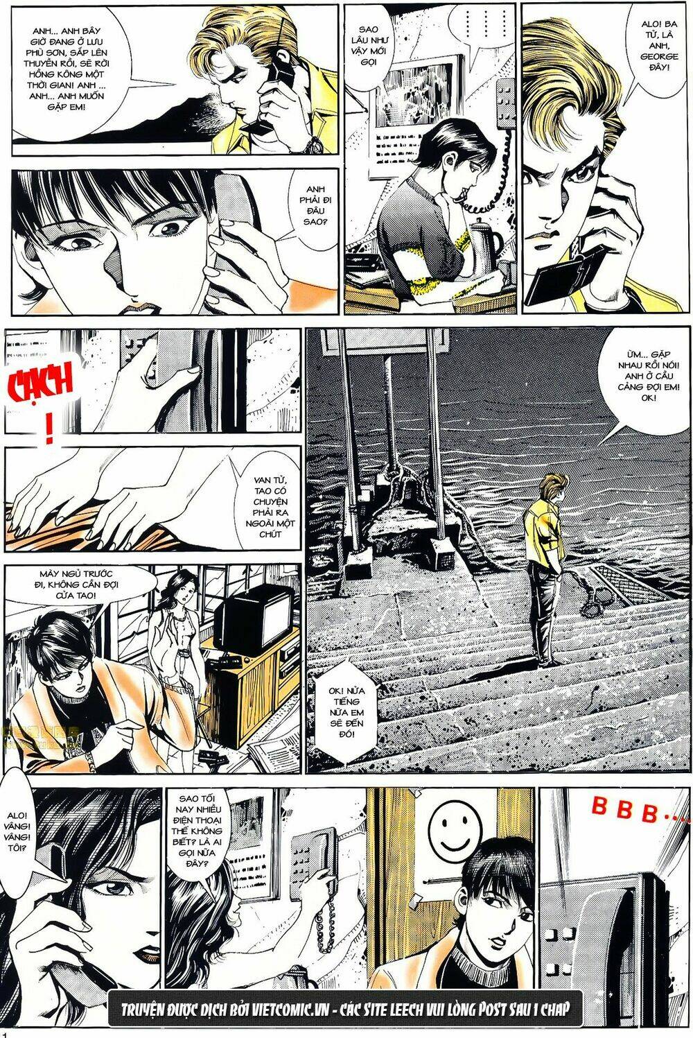 cổ hoặc nữ chapter 25 17