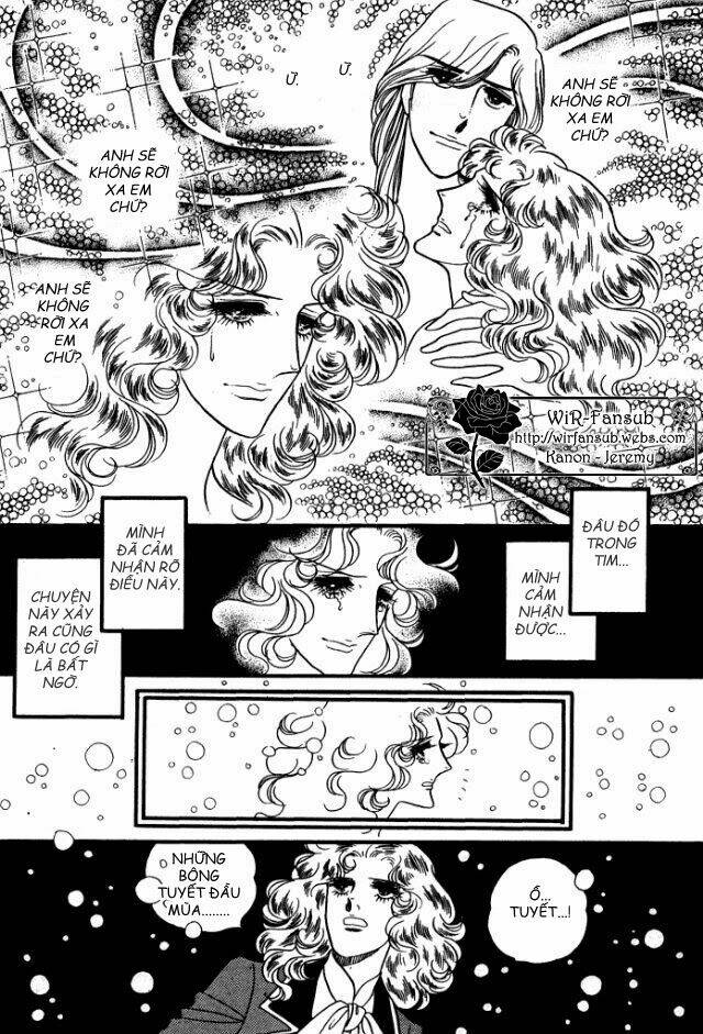 orpheus no mado chapter 14 30